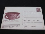 Cească Dacică Burebista-Decebal, Descoperită la Pecica Arad - Carte Poștală Vintage Rom&acirc;nia &ndash;