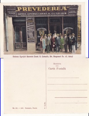 Galati- Agentia Generala de asigurari Cutzudis -RRR foto