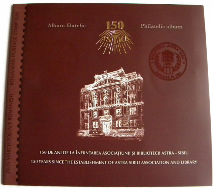2011 Romania - Album filatelic Biblioteca Astra Sibiu LP 1908 b, bloc numerotat