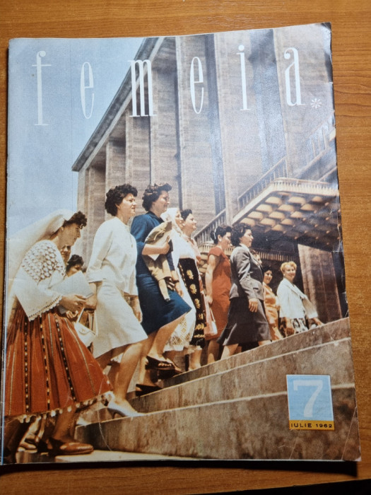 femeia iulie 1962-intreprinderea textile pitesti,cuvantarea lui gheorghiu dej