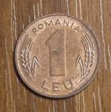 1 leu 1995, Romania