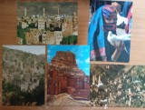 Lot 15 carti postale YEMEN necirculate