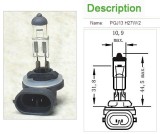 Bec halogen H27W/2 38369 H27W/2