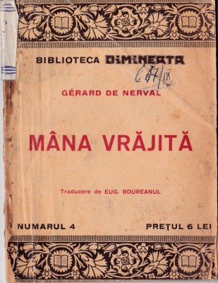 M&amp;acirc;na vrăjită foto