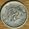 R15 Japonia - moneda de colectie argint - 10 sen 1905 / 年八十三治明 -Meiji - f frumoasa !