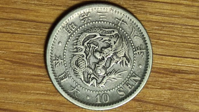 Japonia - moneda de colectie rara - 10 sen 1905 / 年八十三治明 -Meiji - f frumoasa !