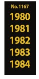 Sticker autoadeziv anii 1980-1984 - Signetten SAFE No. 1167