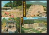 CPIB 17943 CARTE POSTALA - SANGEORZ BAI. MOZAIC, Circulata, Fotografie