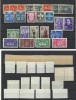 Romania MNH /MLH - Diverse OETR Jamboreea Brasov etc, Nestampilat