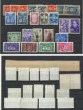 Romania MNH /MLH - Diverse OETR Jamboreea Brasov etc