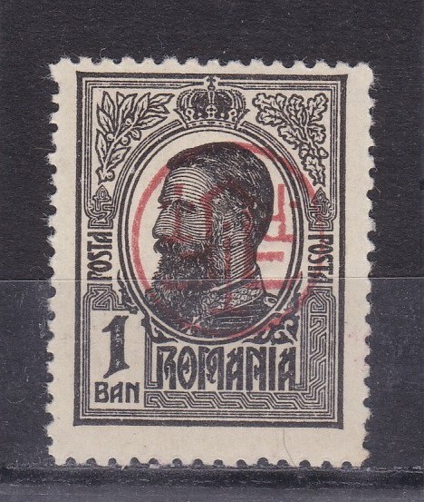 1918 - Carol I - Tipografiate - cu supr. PTT-FF - 1 ban supratipar rasturnat