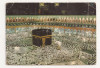 FA15 - Carte Postala- PAKISTAN - Holy Kaaba, circulata 1978, Necirculata, Fotografie