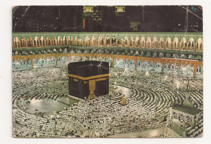 FA15 - Carte Postala- PAKISTAN - Holy Kaaba, circulata 1978