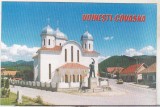 bnk cp Covasna - Biserica Ortodoxa - necirculata