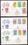 San Marino 1971 - Flori, 3 FDC, Set Complet
