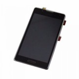 Display LG Optimus L7 P700 st, Aftermarket