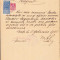 HST A1384 Certificat de moralitate 1925 Denta