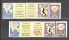 Romania.1961 15 ani ONU XR.429, Nestampilat