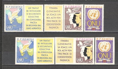 Romania.1961 15 ani ONU XR.429 foto