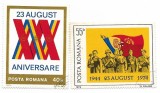 Romania (593) - 30 de ani de la insurectia din 23 August, 1974 - serie obliterata