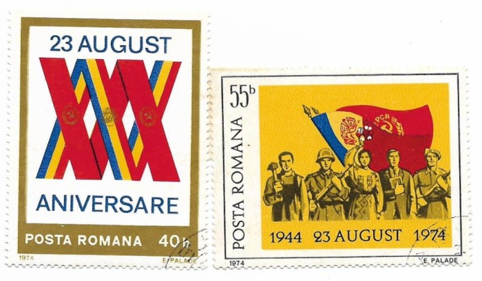 Romania (593) - 30 de ani de la insurectia din 23 August, 1974 - serie obliterata