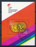 Coliță URSS 1976 - Jocurile Olimpice Montreal '76, Medalia de Aur Olimpică (Bloc 113) - Ștampilată -A101