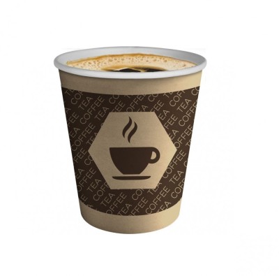 Set 100 pahare carton + 100 capace pentru cafea, 200 ml foto
