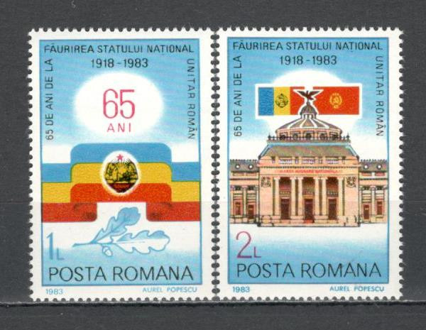 Romania.1983 65 ani statul unitar YR.770