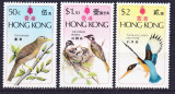 DB1 Fauna Pasari 1975 Hong Kong 3 v. MNH, Nestampilat
