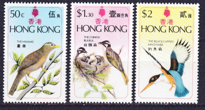 DB1 Fauna Pasari 1975 Hong Kong 3 v. MNH foto