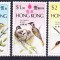 DB1 Fauna Pasari 1975 Hong Kong 3 v. MNH
