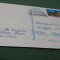CARTE POSTALA AUSTRIA -CIRCULATA