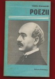 Vasile Alecsandri &quot;Poezii&quot; 1987
