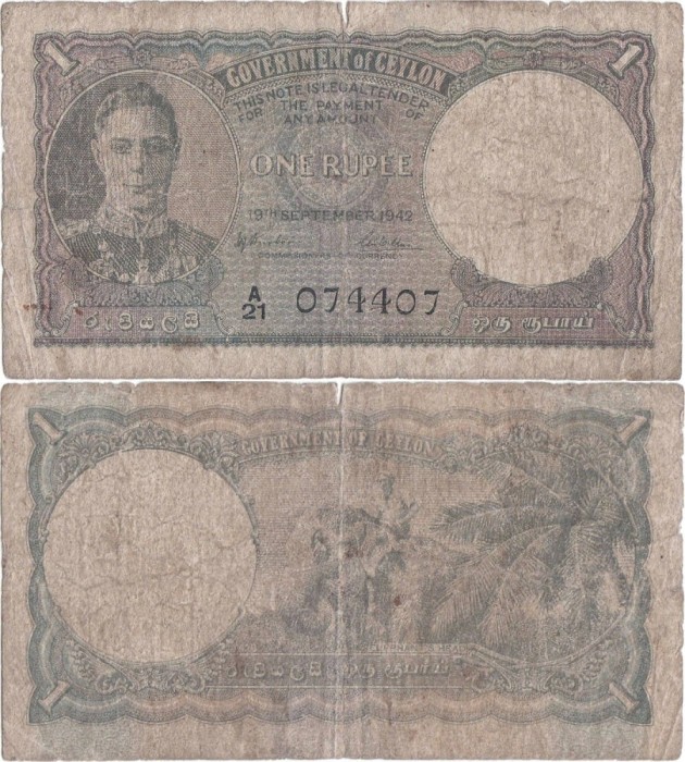 1942 (19 IX), 1 rupee ( P-34a.2 ) - Ceylon