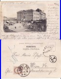 Craiova- Palatul de Justitie- clasica, TCV