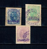 1896 - Posta Romana in Constantinopole, supratipar violet, serie stampilata, pe fragment