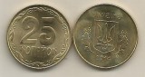 UCRAINA 25 COPEICI 2014 [1] UNC , din fisic , livrare in cartonas, Europa, Fier