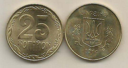 UCRAINA 25 COPEICI KOPIYOK 2014 [01] UNC , din fisic , magnetica