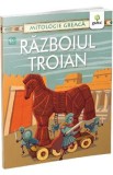 Razboiul Troian, Autor Anonim