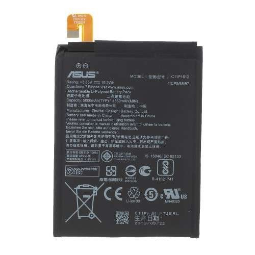 Acumulator Asus ZenFone 4 Max Pro ZC554KL Acumulator Asus ZenFone 4 Max Pro ZC554KL