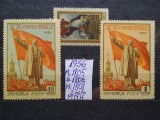 1956-Rusia-2 seturi-MNH, Nestampilat