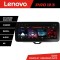 Navigatie Toyota Yaris 2020- Lenovo PRO 4+64 12.3 inch qled android 4G DSP gps internet kit-yaris2020 CarStore Technology