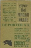 Cumpara ieftin Privelisti moldave Grigore Ilisei, Editura Junimea, Reporter, Brosata, 1980, Literatura Romana, Memorii Jurnale