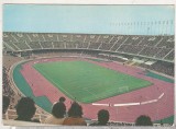 Bnk cp Algeria - Alger - Stadionul 5 Iulie - necirculata, Printata