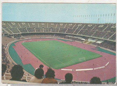 bnk cp Algeria - Alger - Stadionul 5 Iulie - necirculata foto