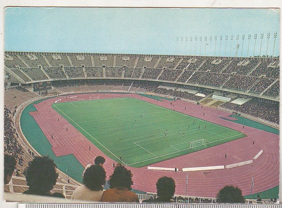 bnk cp Algeria - Alger - Stadionul 5 Iulie - necirculata
