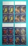 TIMBRE ROMANIA 2005 L.P.1678 CENTENAR JULES VERNE 1905-2005 BLOC DE 4 VALORI MNH, Nestampilat