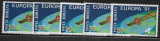 1991-LP 1252-Europa &#039;91-CEPT, x5, Nestampilat