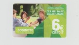 bnk card Romania - Cosmote Friends 6 euro - 06/04/2013 - Col:RO-COS-REF-0026