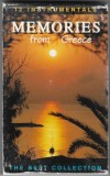 Unknown Artist - Memories From Greece (12 Instrumentals), Caseta audio